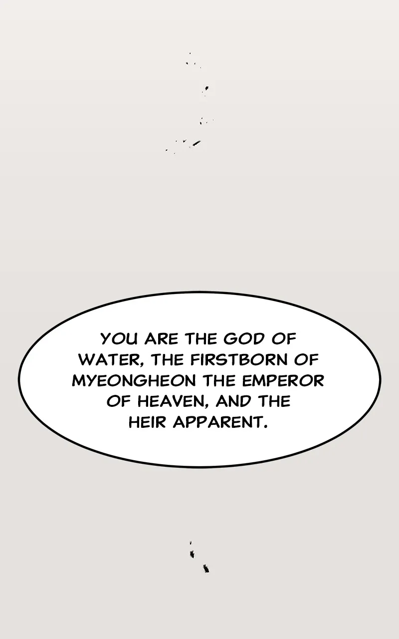 Read How a Goddess Wins Over Tigers chapter 73 image 74 on Lezhin
