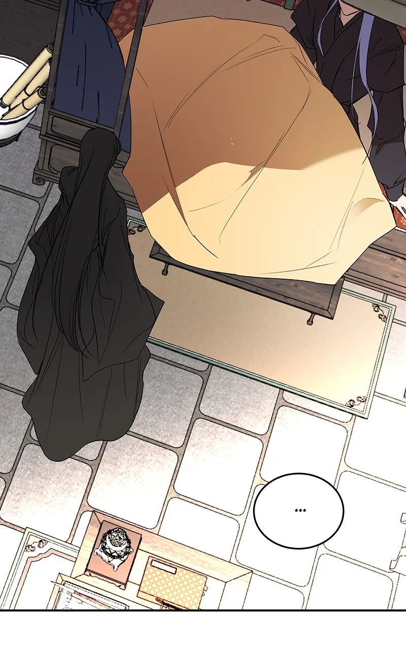Read How a Goddess Wins Over Tigers chapter 73 image 89 on Lezhin