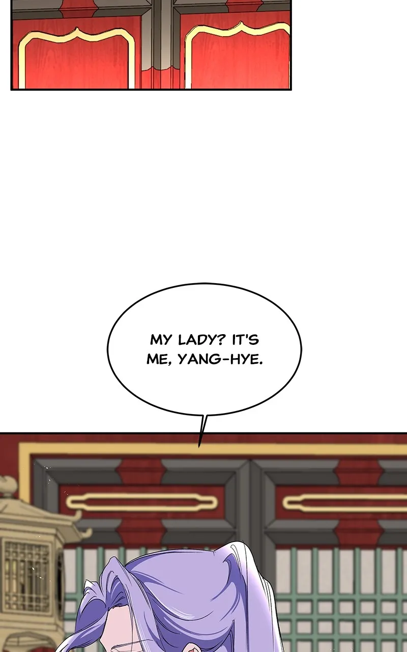 Read How a Goddess Wins Over Tigers chapter 74 image 1 on Lezhin