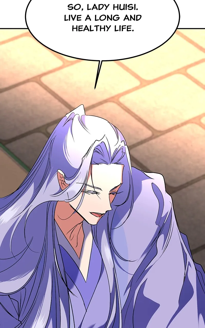 Read How a Goddess Wins Over Tigers chapter 74 image 107 on Lezhin