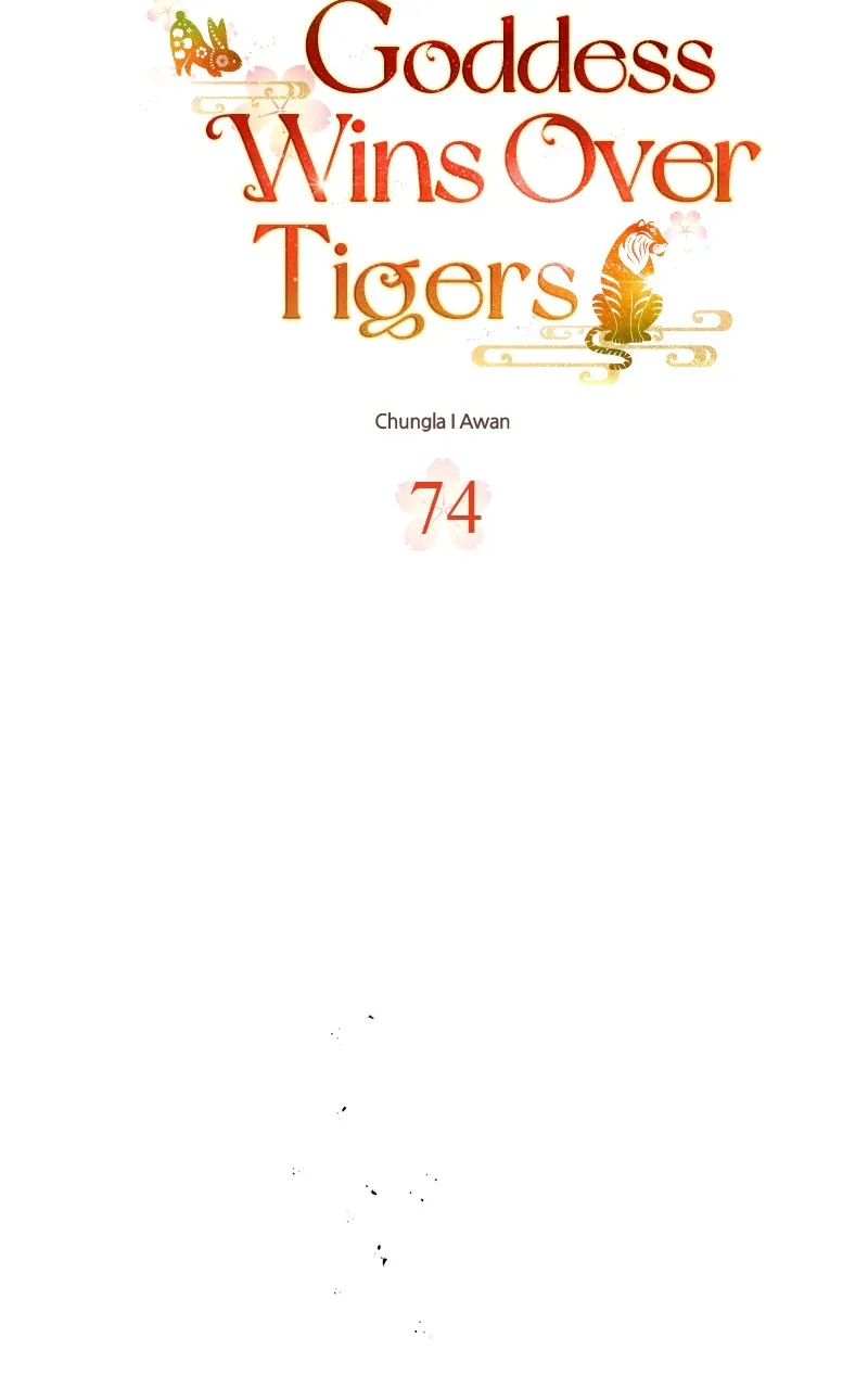 Read How a Goddess Wins Over Tigers chapter 74 image 15 on Lezhin