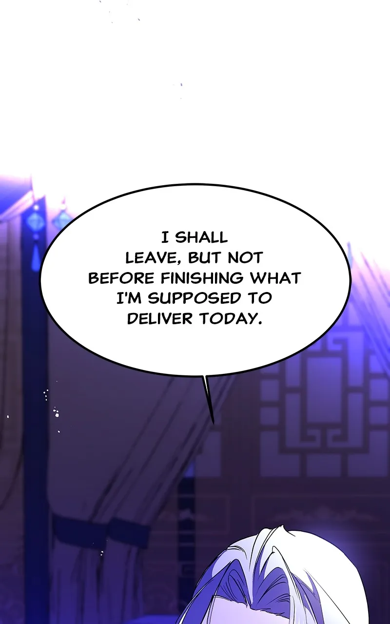 Read How a Goddess Wins Over Tigers chapter 74 image 174 on Lezhin