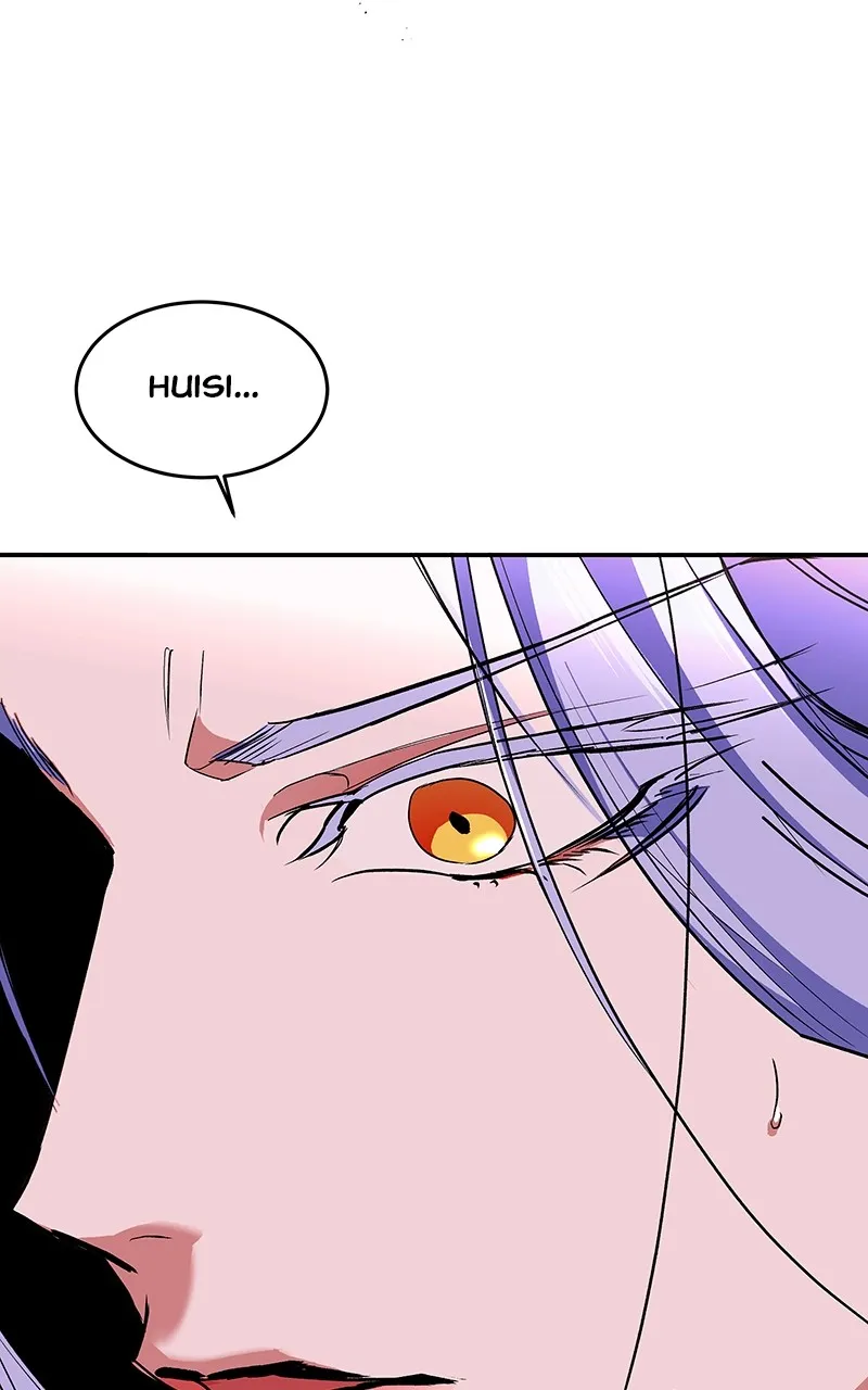 Read How a Goddess Wins Over Tigers chapter 74 image 18 on Lezhin