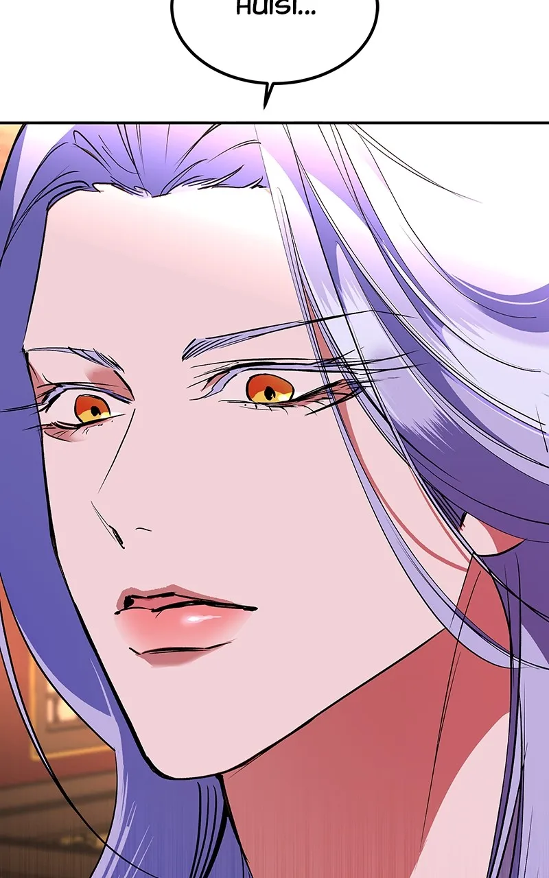 Read How a Goddess Wins Over Tigers chapter 74 image 40 on Lezhin