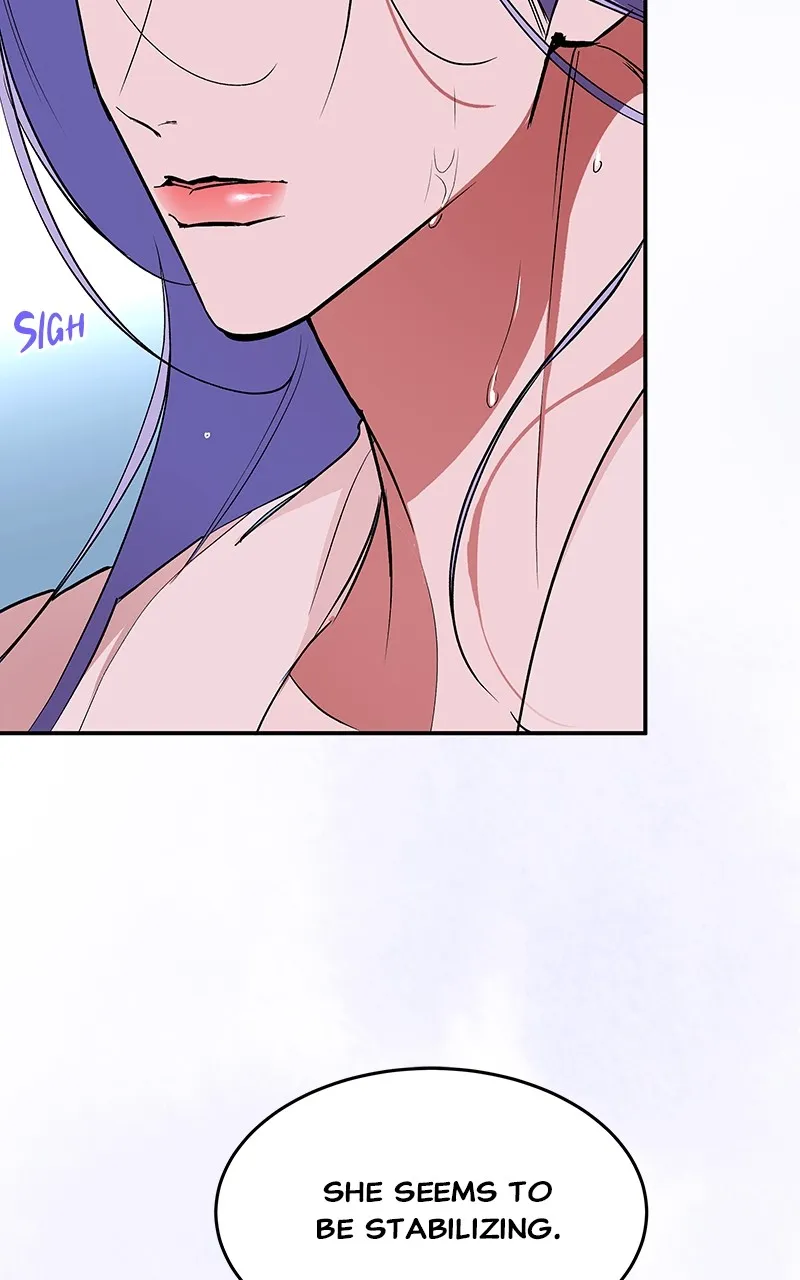 Read How a Goddess Wins Over Tigers chapter 74 image 53 on Lezhin