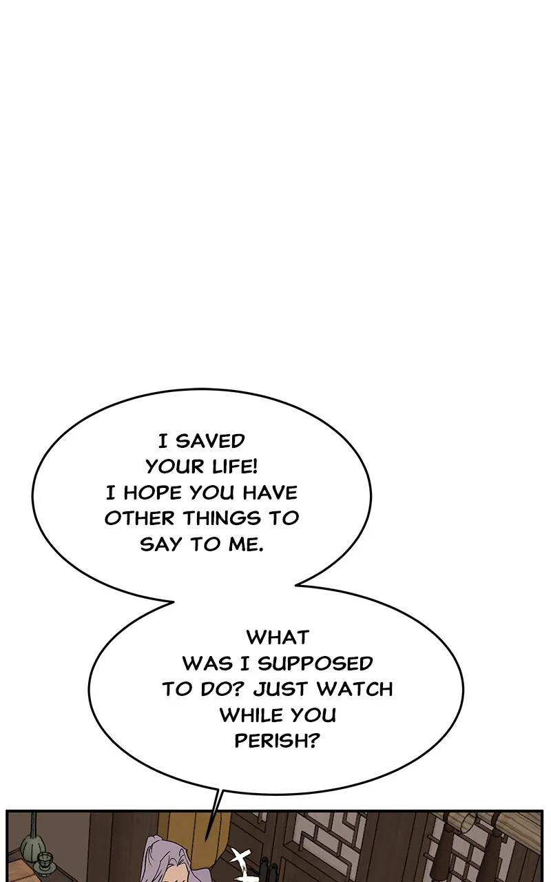 Read How a Goddess Wins Over Tigers chapter 74 image 82 on Lezhin