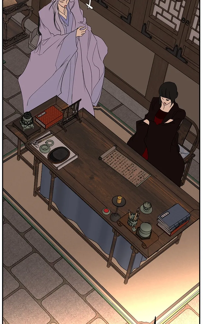 Read How a Goddess Wins Over Tigers chapter 74 image 83 on Lezhin