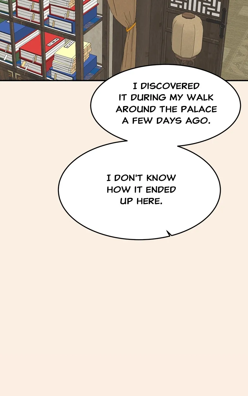Read How a Goddess Wins Over Tigers chapter 75 image 134 on Lezhin