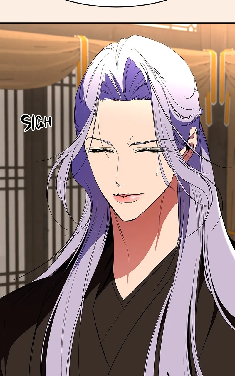 Read How a Goddess Wins Over Tigers chapter 75 image 137 on Lezhin