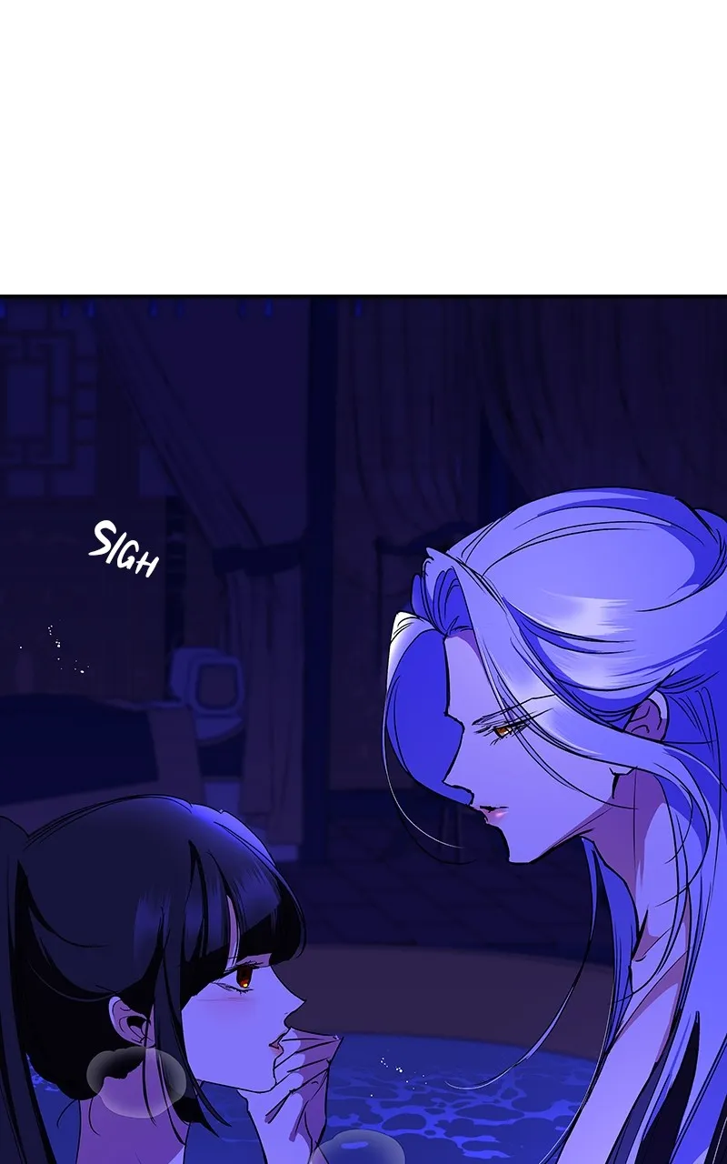 Read How a Goddess Wins Over Tigers chapter 75 image 58 on Lezhin