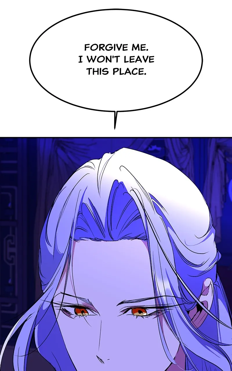 Read How a Goddess Wins Over Tigers chapter 75 image 63 on Lezhin