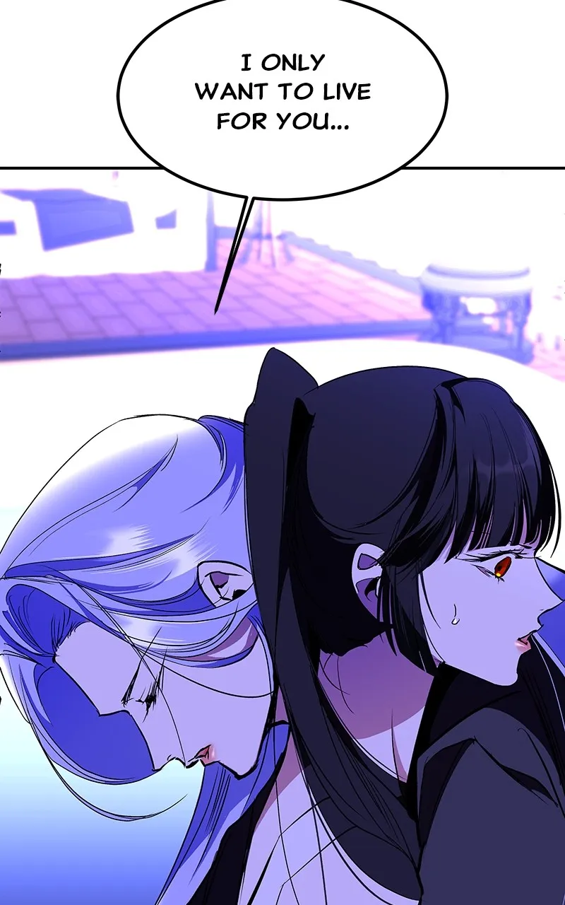 Read How a Goddess Wins Over Tigers chapter 75 image 78 on Lezhin
