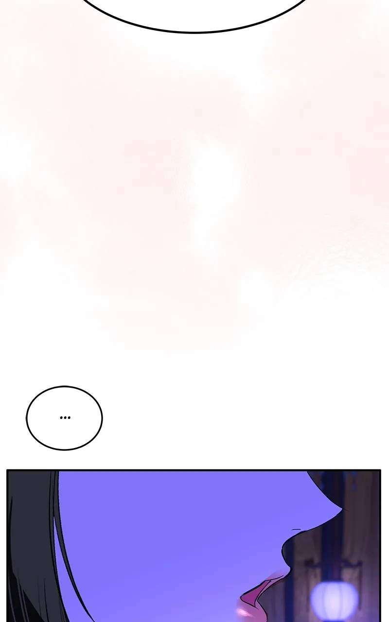 Read How a Goddess Wins Over Tigers chapter 75 image 84 on Lezhin