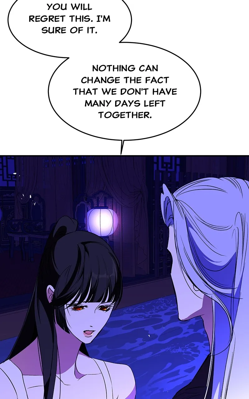 Read How a Goddess Wins Over Tigers chapter 75 image 86 on Lezhin