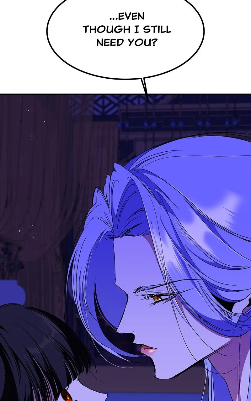 Read How a Goddess Wins Over Tigers chapter 75 image 93 on Lezhin