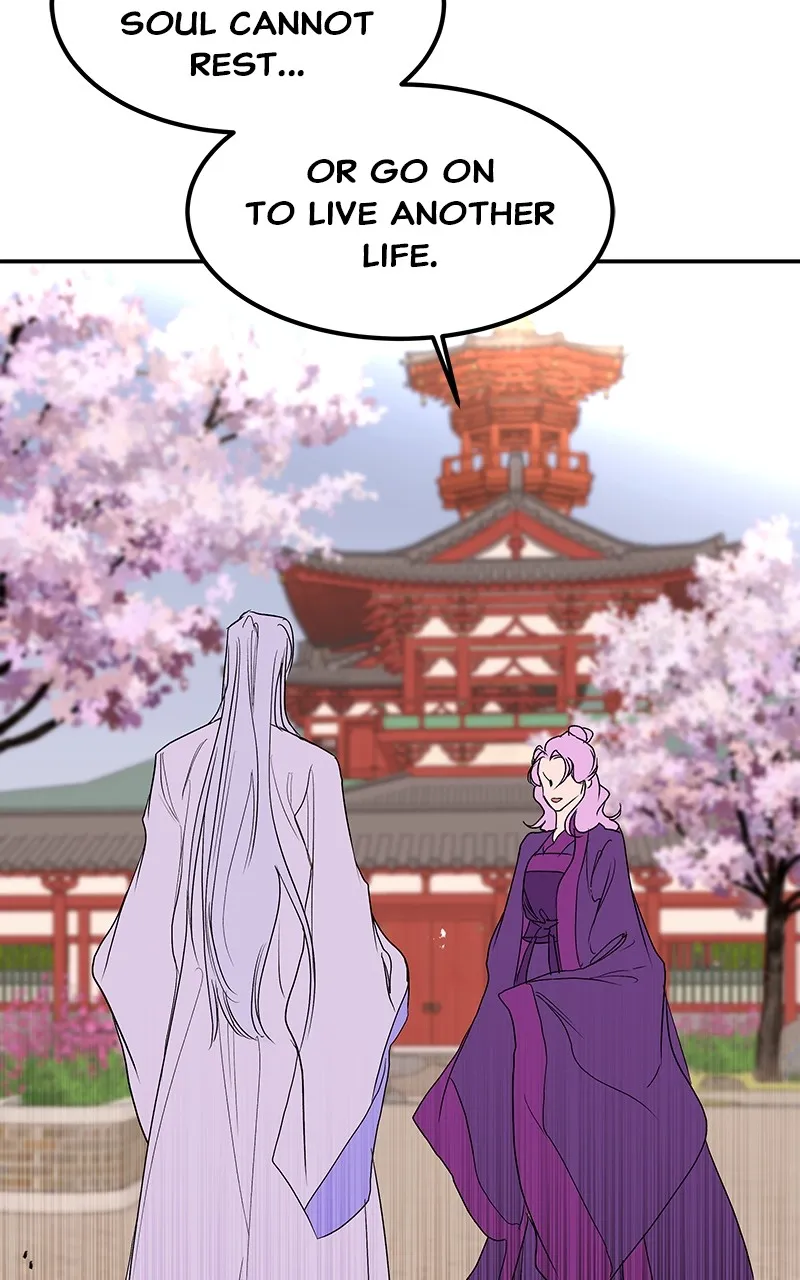 Read How a Goddess Wins Over Tigers chapter 76 image 113 on Lezhin