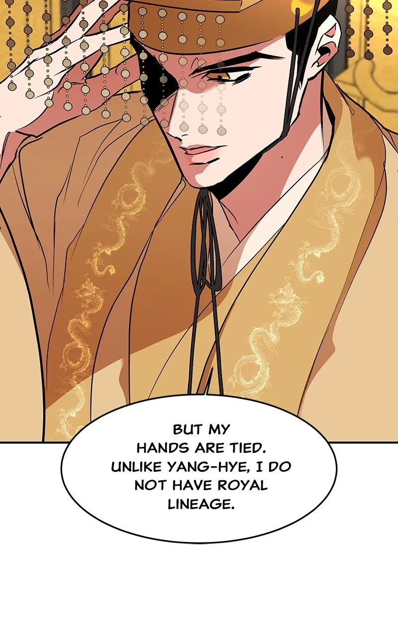 Read How a Goddess Wins Over Tigers chapter 76 image 127 on Lezhin