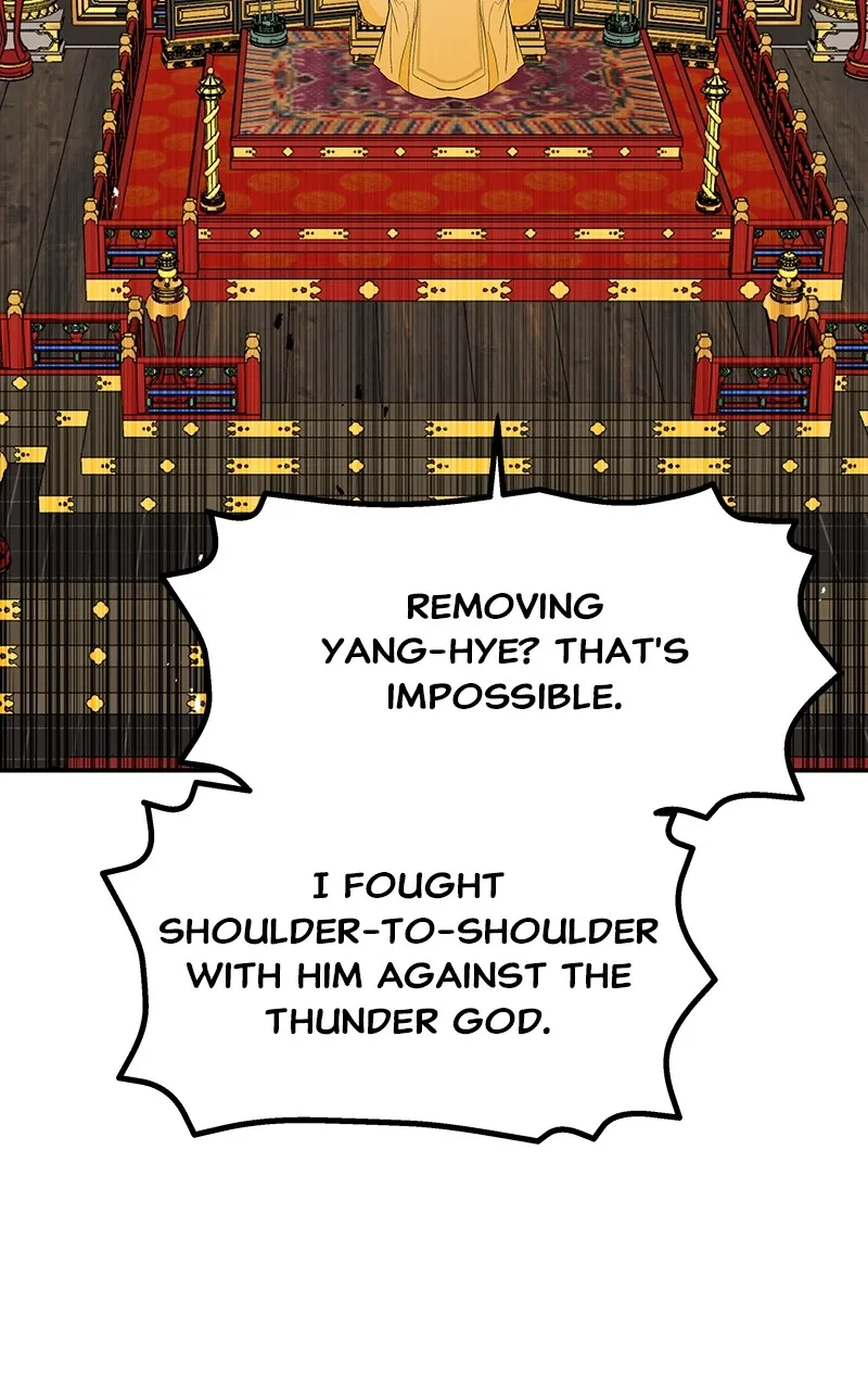 Read How a Goddess Wins Over Tigers chapter 76 image 134 on Lezhin