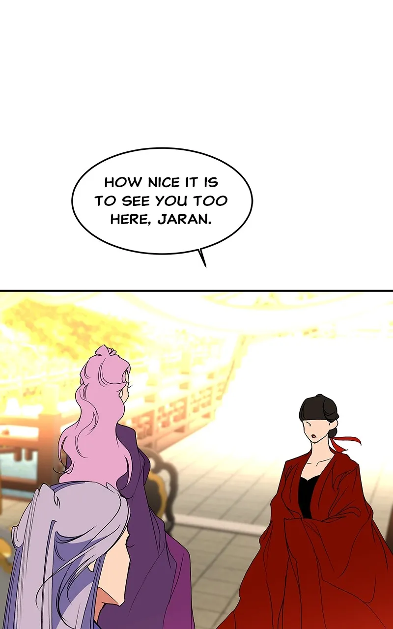 Read How a Goddess Wins Over Tigers chapter 76 image 14 on Lezhin