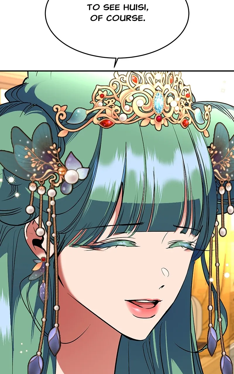 Read How a Goddess Wins Over Tigers chapter 76 image 30 on Lezhin