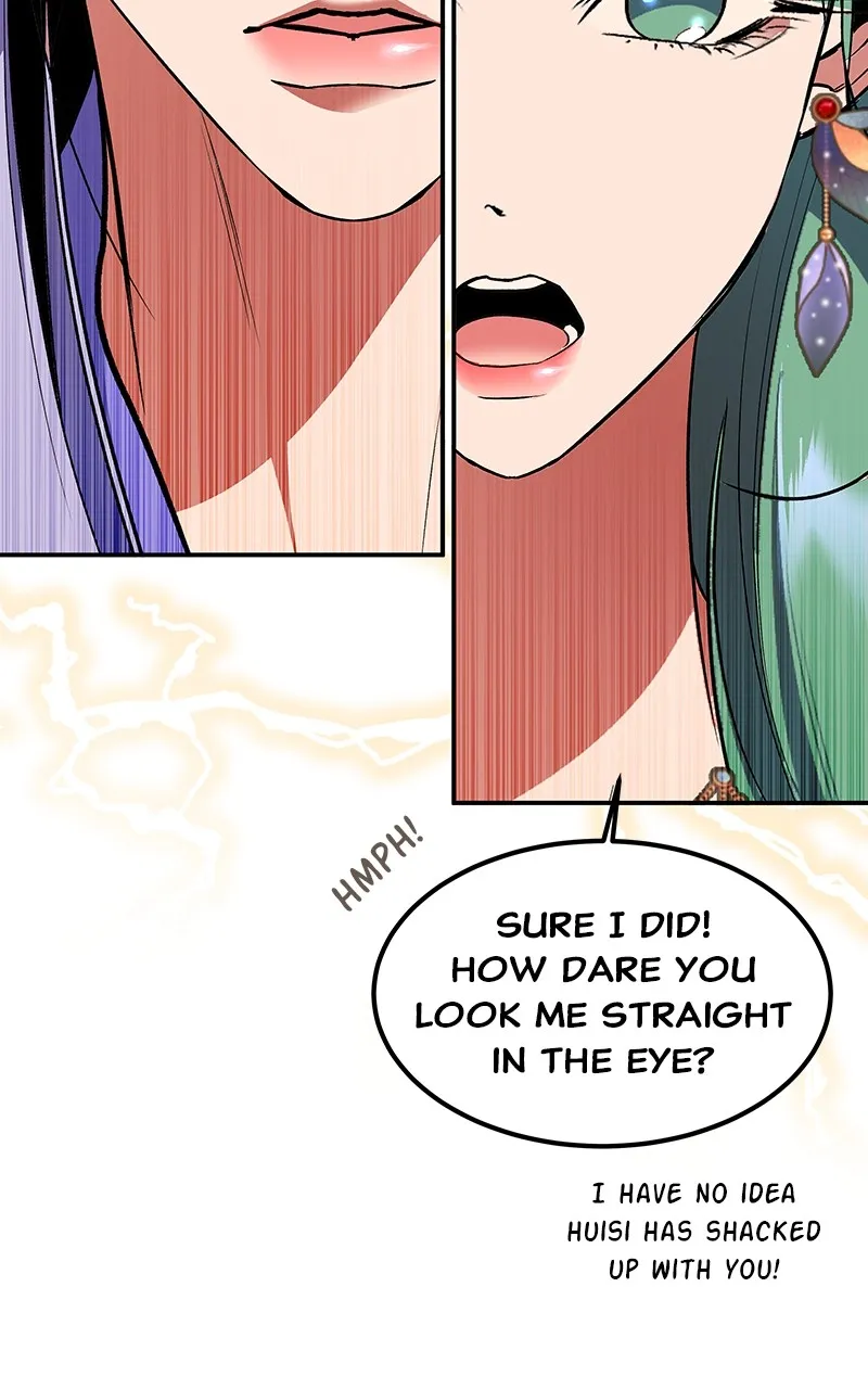 Read How a Goddess Wins Over Tigers chapter 76 image 33 on Lezhin