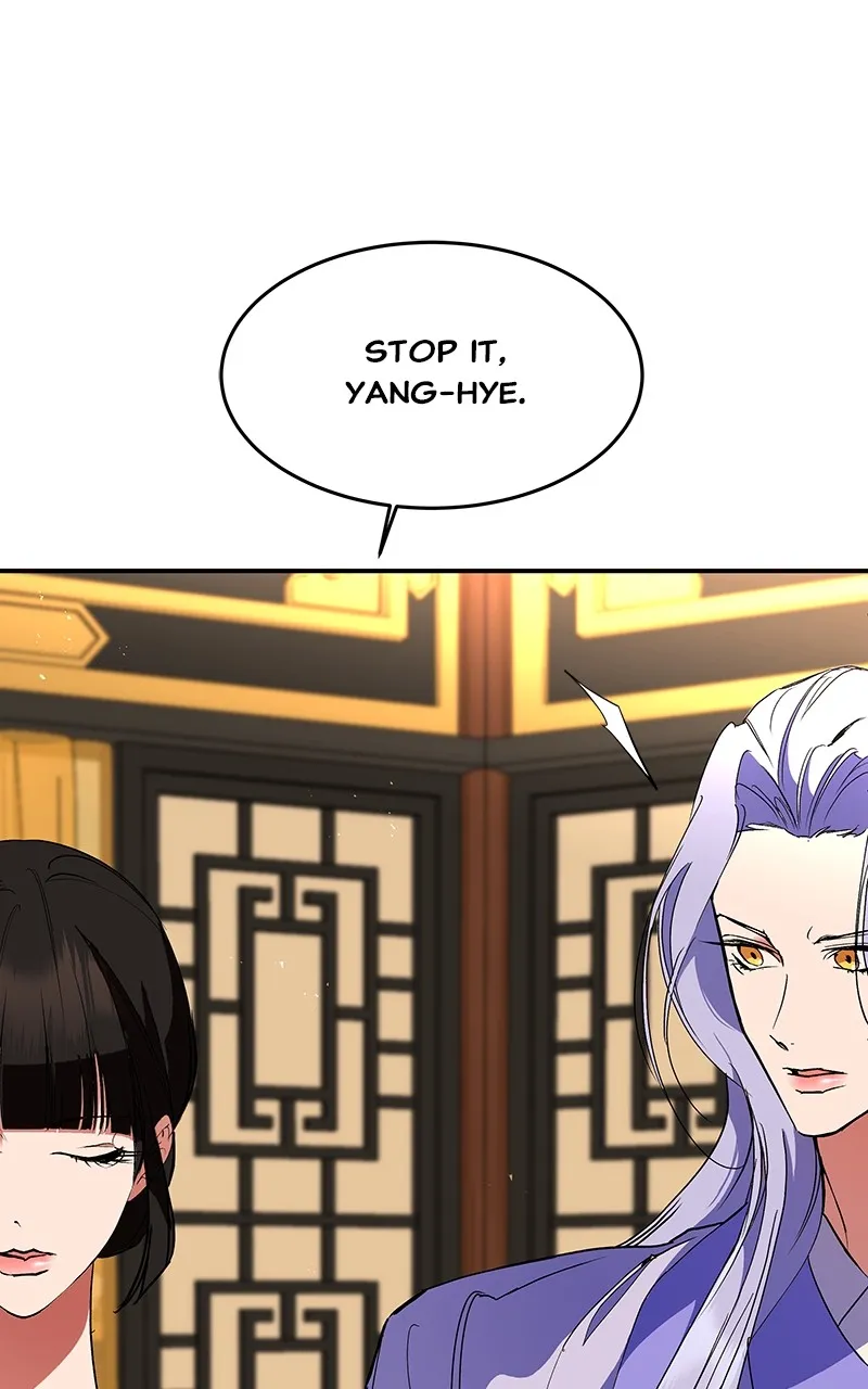 Read How a Goddess Wins Over Tigers chapter 76 image 36 on Lezhin