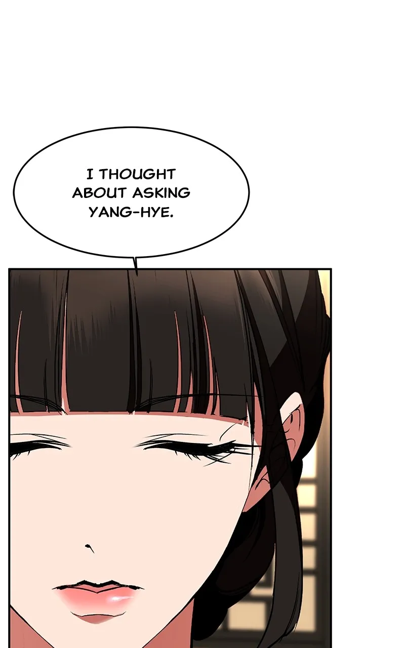 Read How a Goddess Wins Over Tigers chapter 76 image 67 on Lezhin