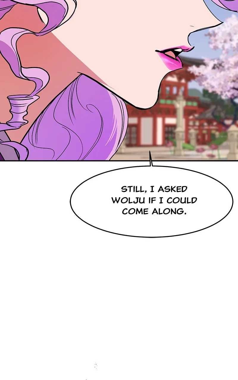 Read How a Goddess Wins Over Tigers chapter 76 image 86 on Lezhin