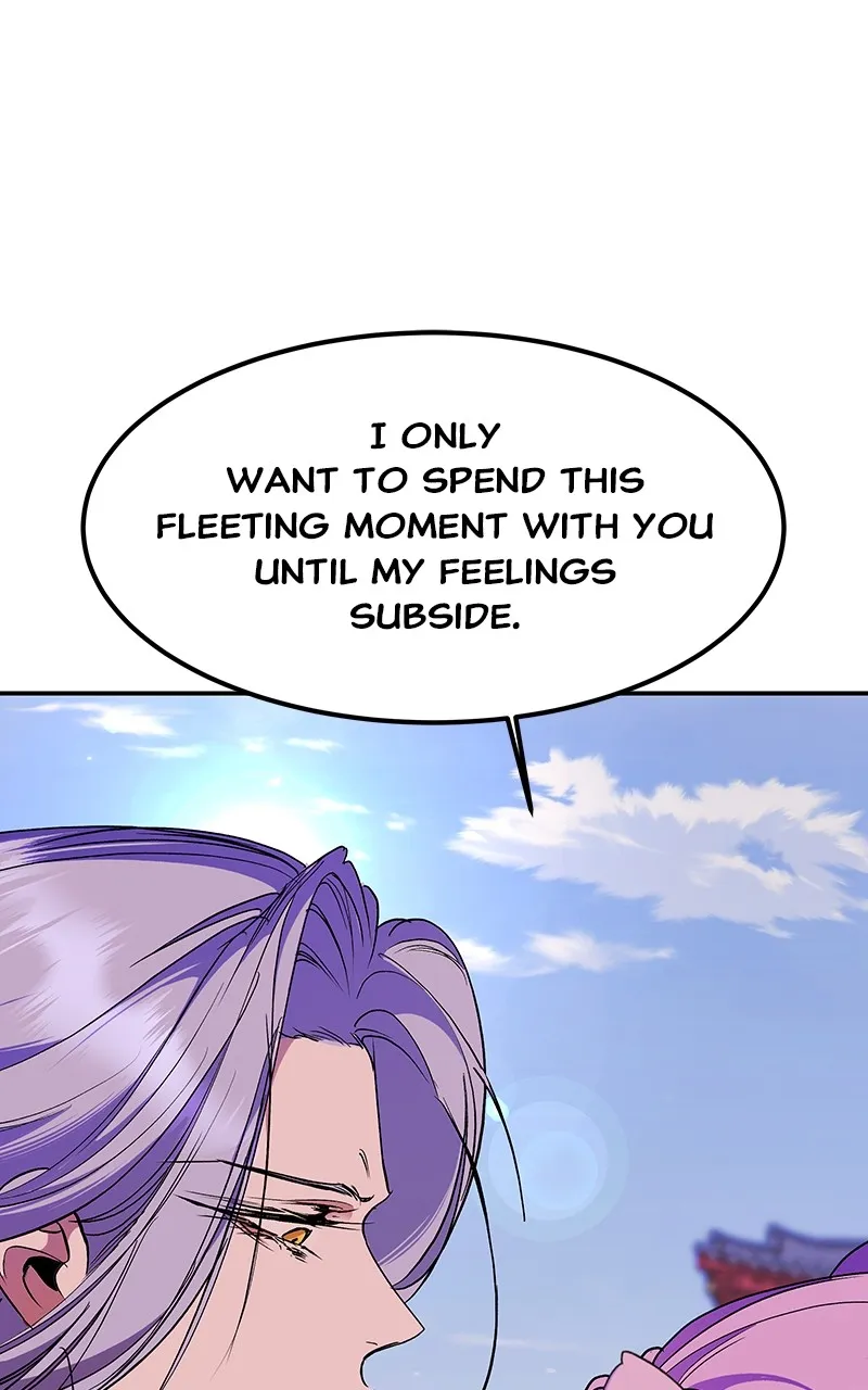 Read How a Goddess Wins Over Tigers chapter 76 image 95 on Lezhin