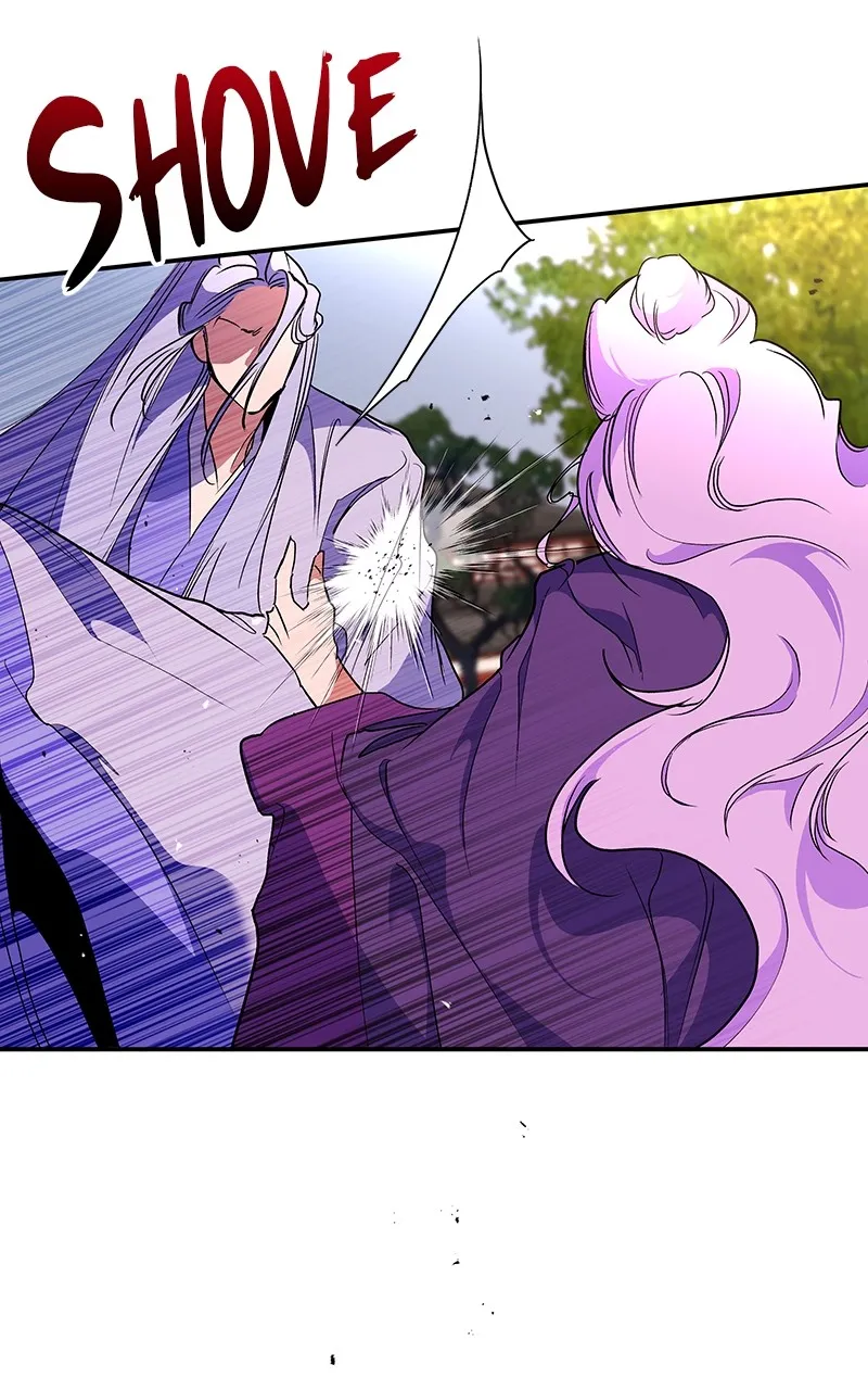 Read How a Goddess Wins Over Tigers chapter 76 image 98 on Lezhin