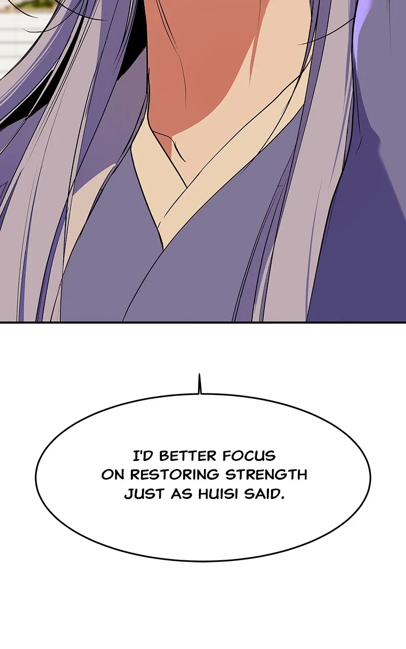 Read How a Goddess Wins Over Tigers chapter 77 image 104 on Lezhin