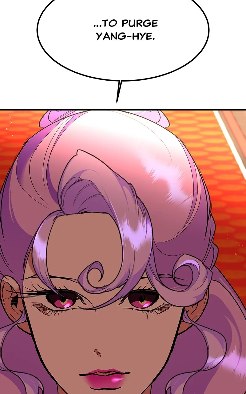 Read How a Goddess Wins Over Tigers chapter 77 image 2 on Lezhin