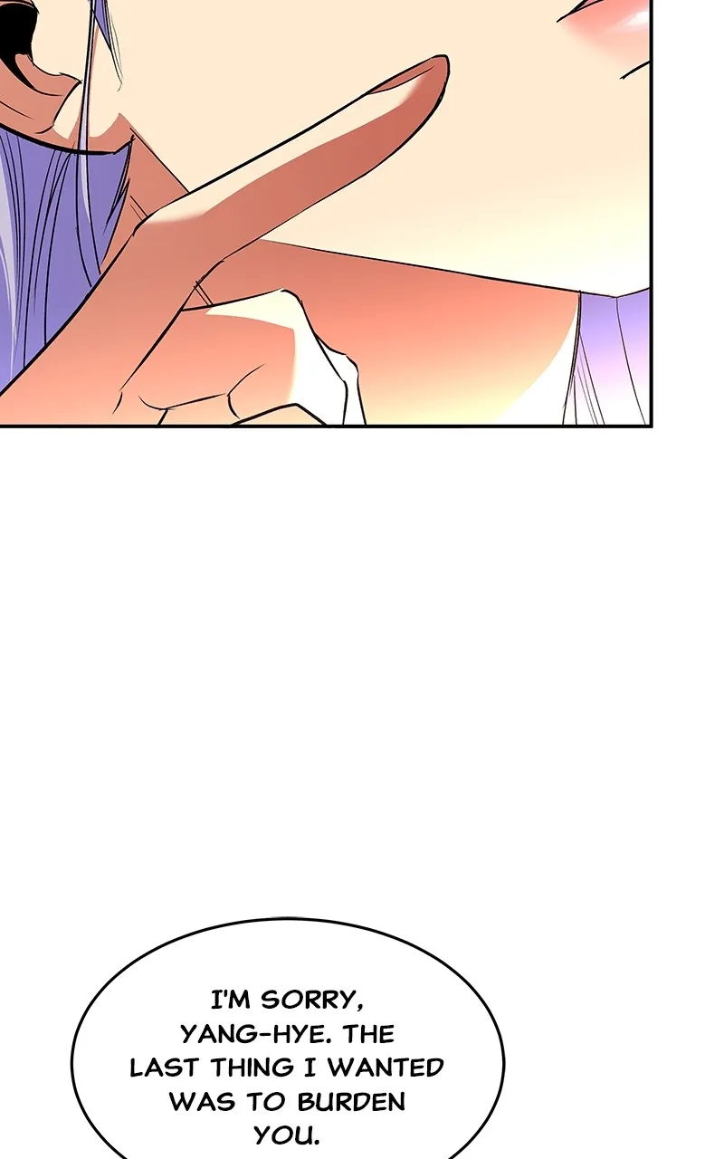Read How a Goddess Wins Over Tigers chapter 77 image 20 on Lezhin