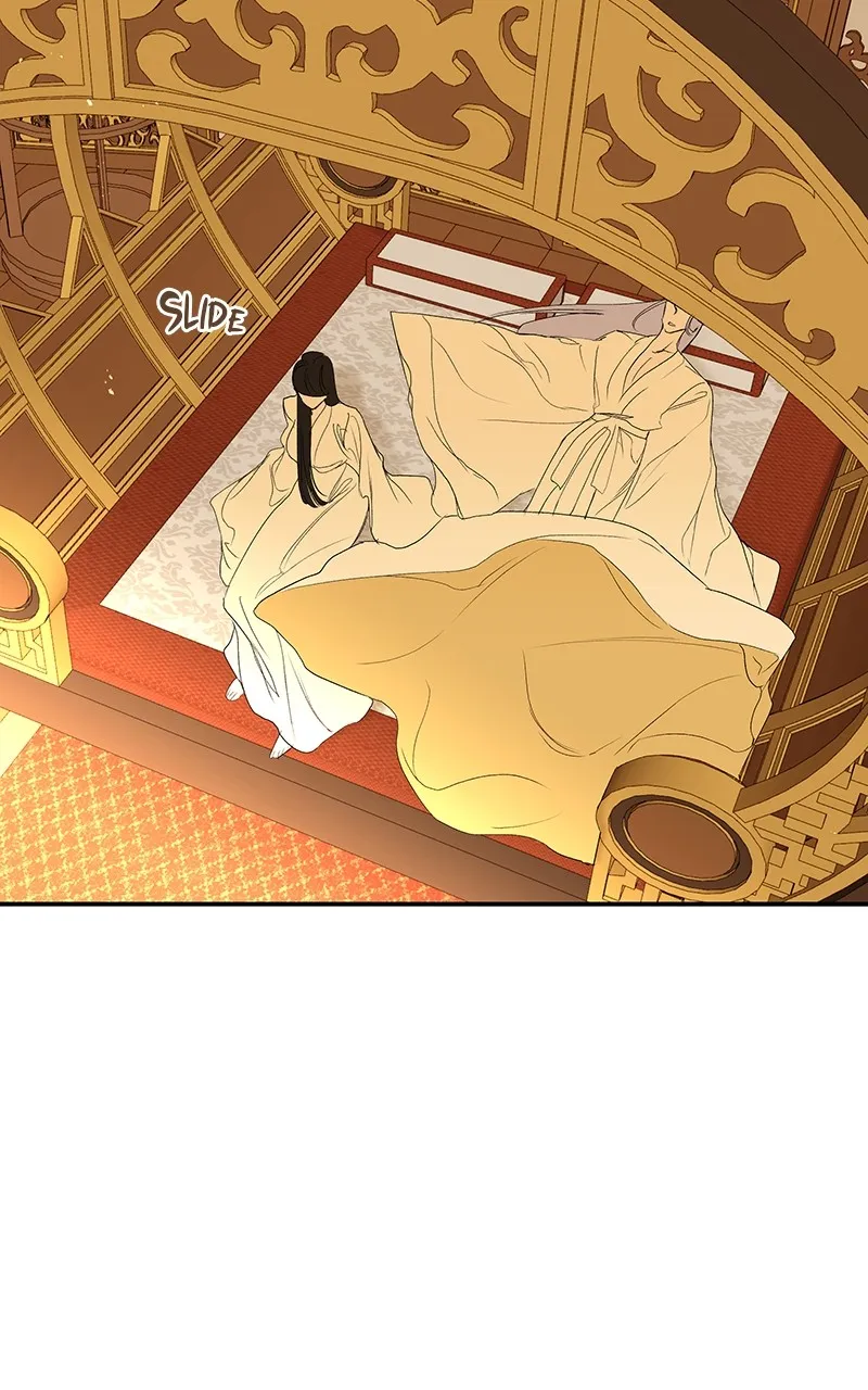 Read How a Goddess Wins Over Tigers chapter 77 image 23 on Lezhin