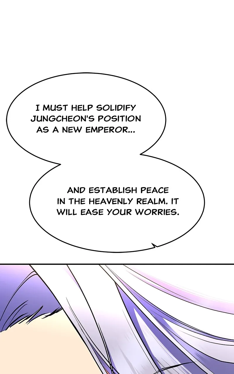 Read How a Goddess Wins Over Tigers chapter 77 image 39 on Lezhin