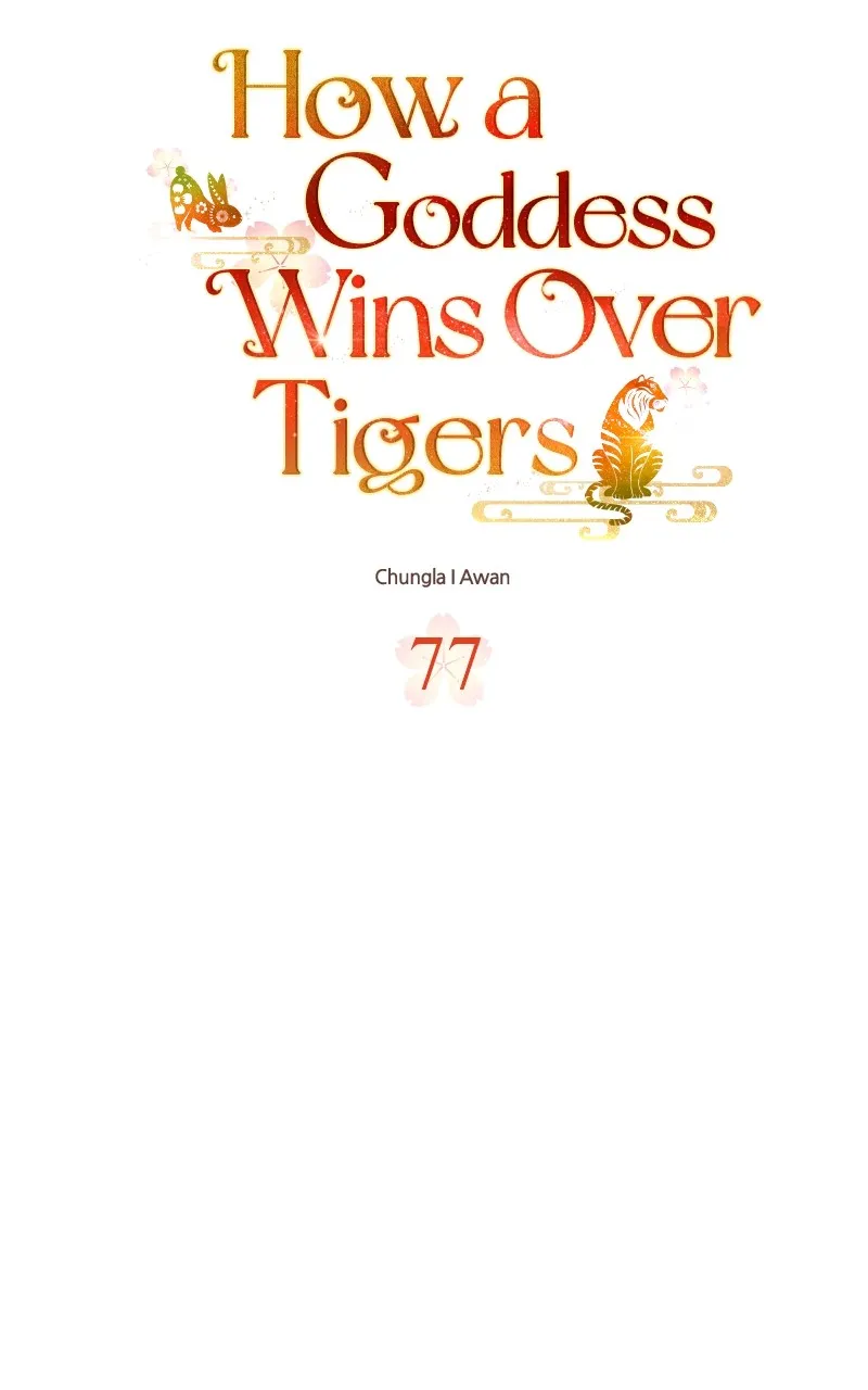 Read How a Goddess Wins Over Tigers chapter 77 image 5 on Lezhin