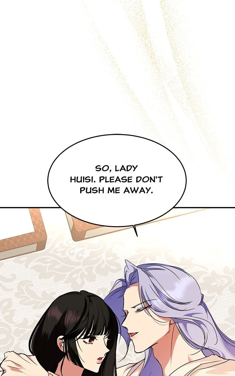 Read How a Goddess Wins Over Tigers chapter 77 image 61 on Lezhin