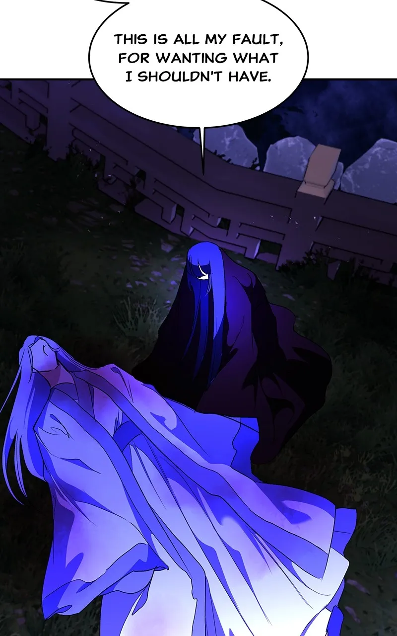 Read How a Goddess Wins Over Tigers chapter 78 image 71 on Lezhin