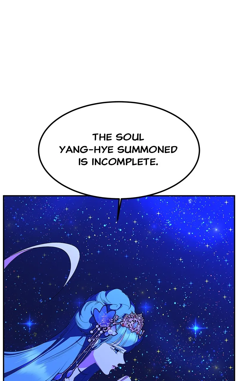 Read How a Goddess Wins Over Tigers chapter 79 image 120 on Lezhin