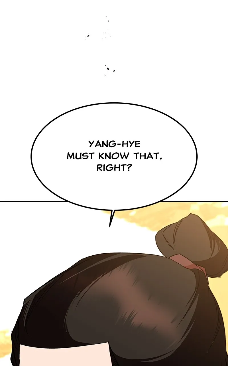 Read How a Goddess Wins Over Tigers chapter 79 image 19 on Lezhin
