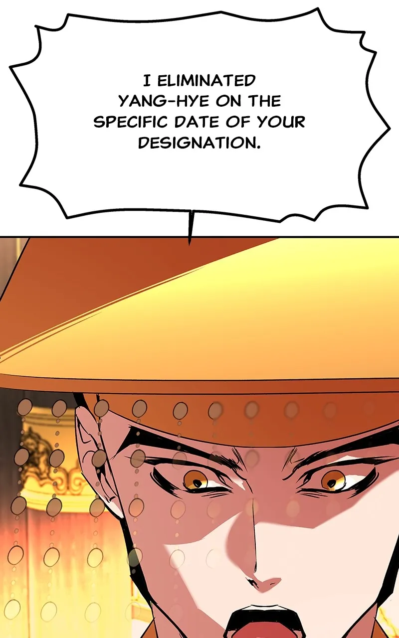 Read How a Goddess Wins Over Tigers chapter 79 image 24 on Lezhin