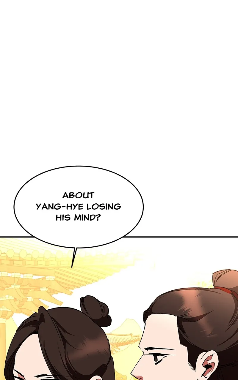 Read How a Goddess Wins Over Tigers chapter 79 image 3 on Lezhin