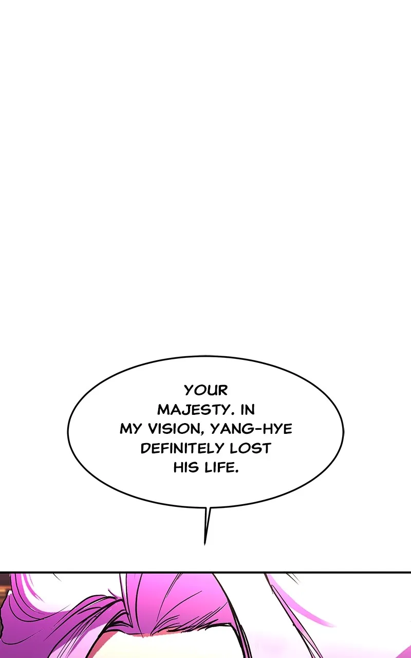Read How a Goddess Wins Over Tigers chapter 79 image 33 on Lezhin