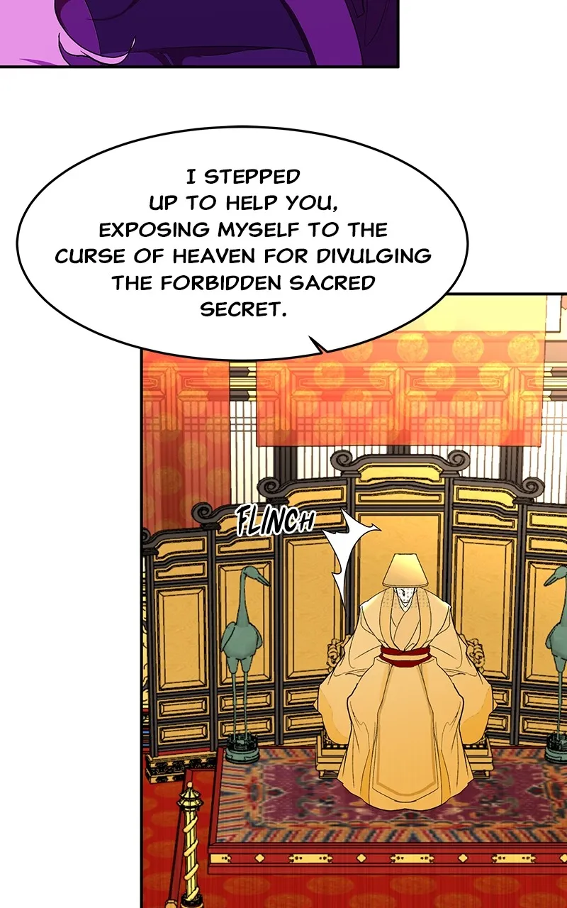 Read How a Goddess Wins Over Tigers chapter 79 image 38 on Lezhin