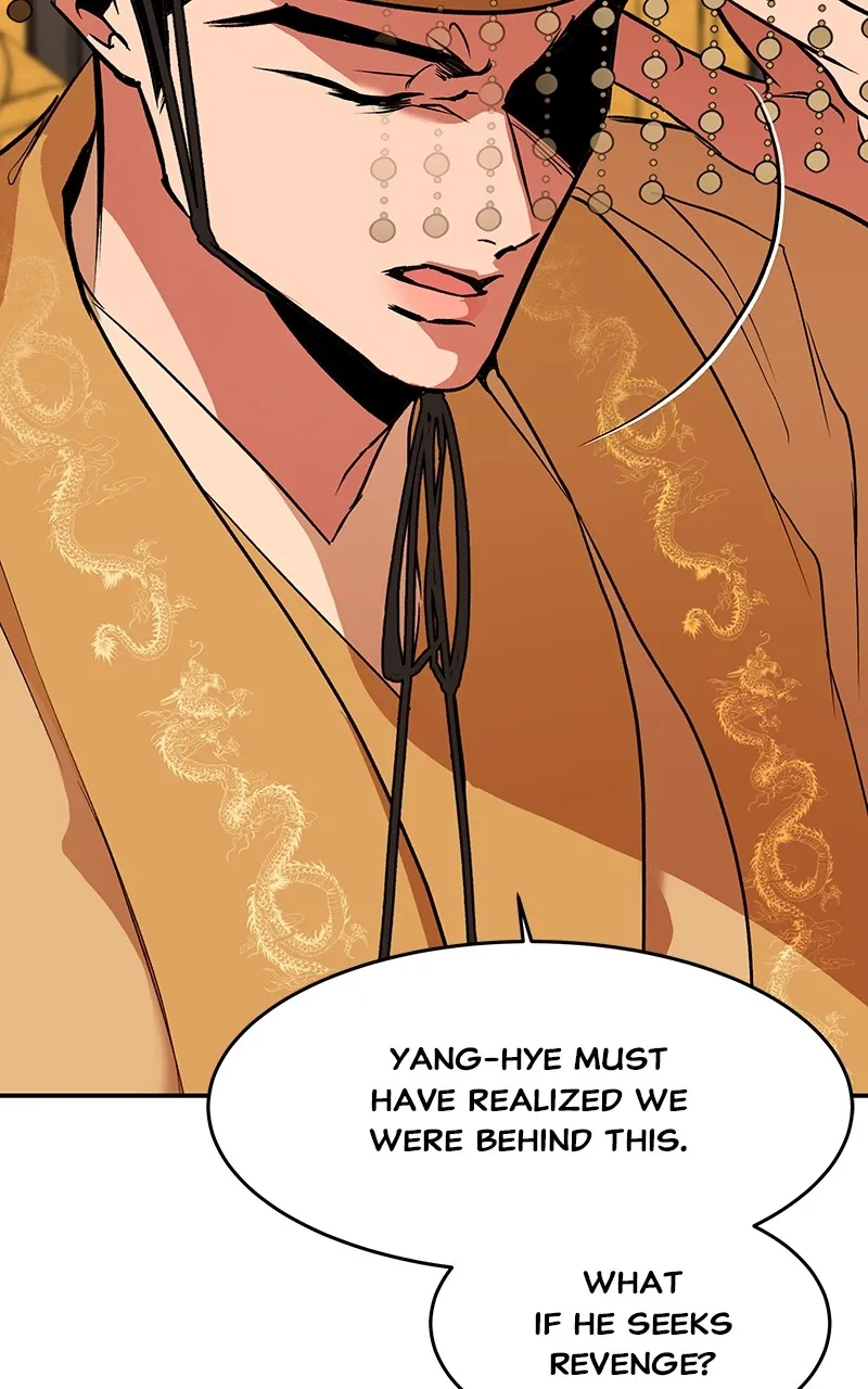 Read How a Goddess Wins Over Tigers chapter 79 image 40 on Lezhin