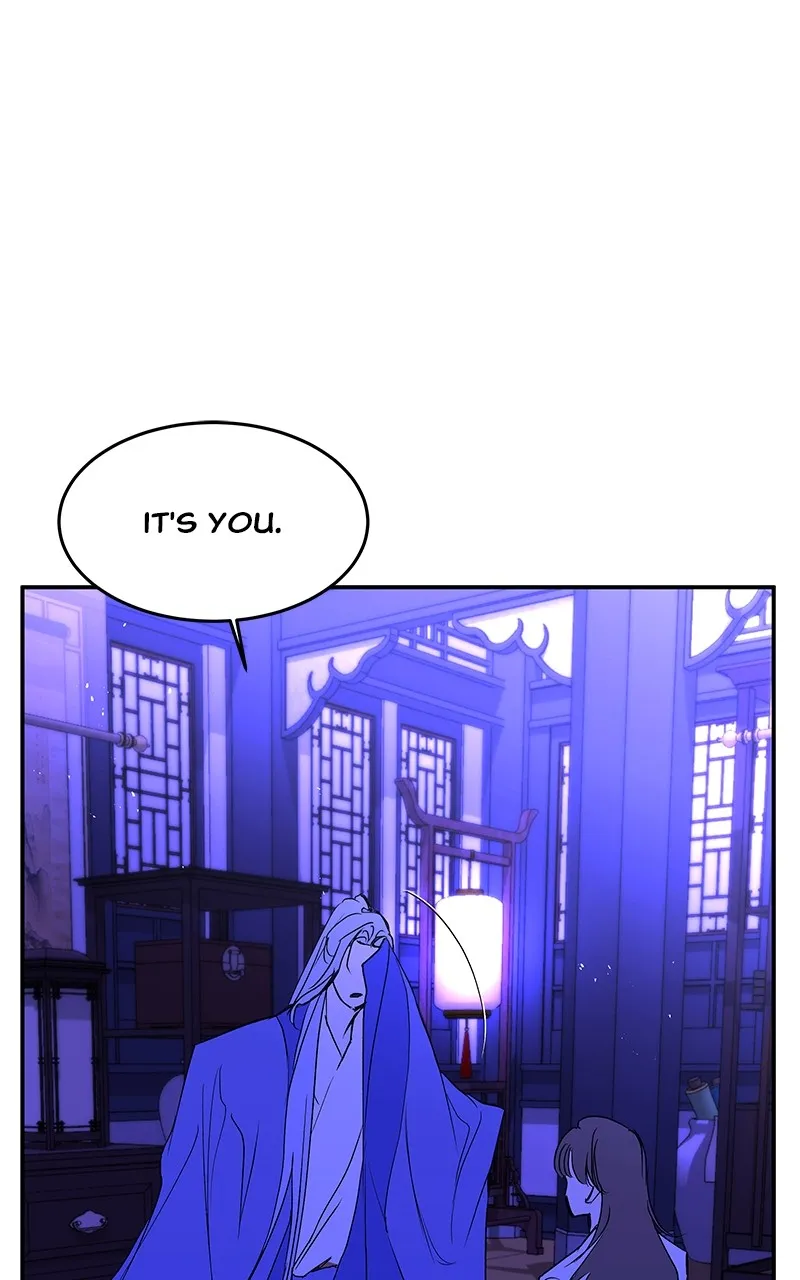 Read How a Goddess Wins Over Tigers chapter 79 image 63 on Lezhin