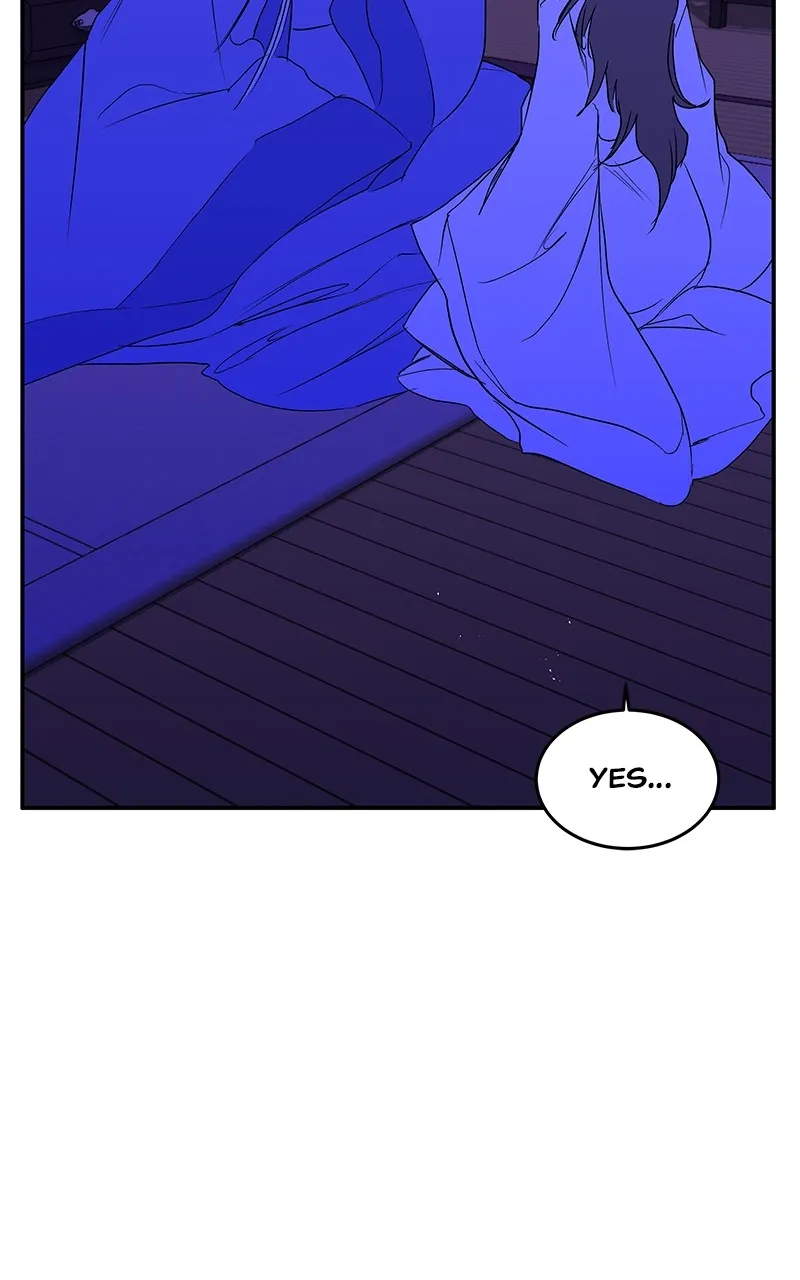 Read How a Goddess Wins Over Tigers chapter 79 image 64 on Lezhin
