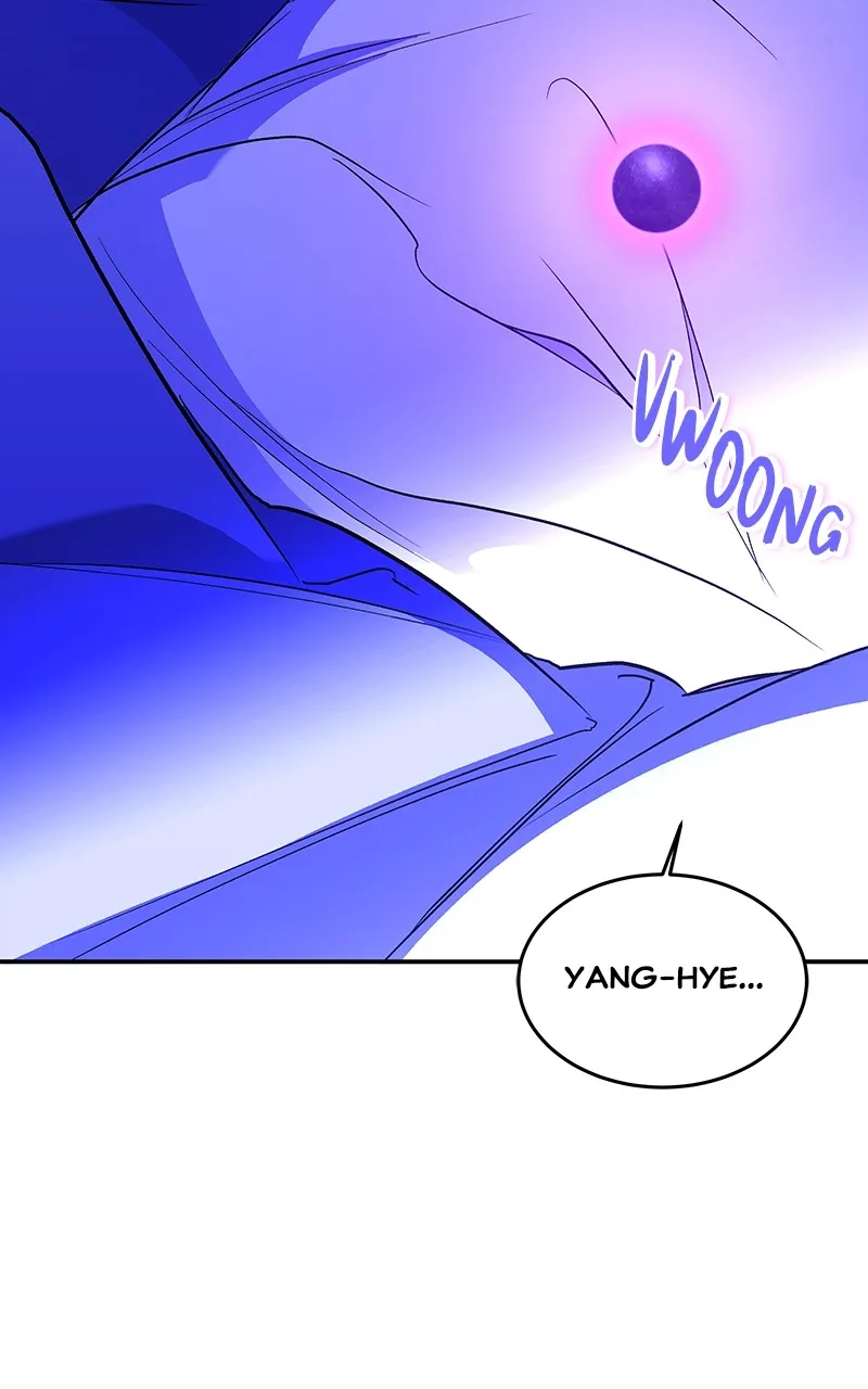 Read How a Goddess Wins Over Tigers chapter 79 image 74 on Lezhin