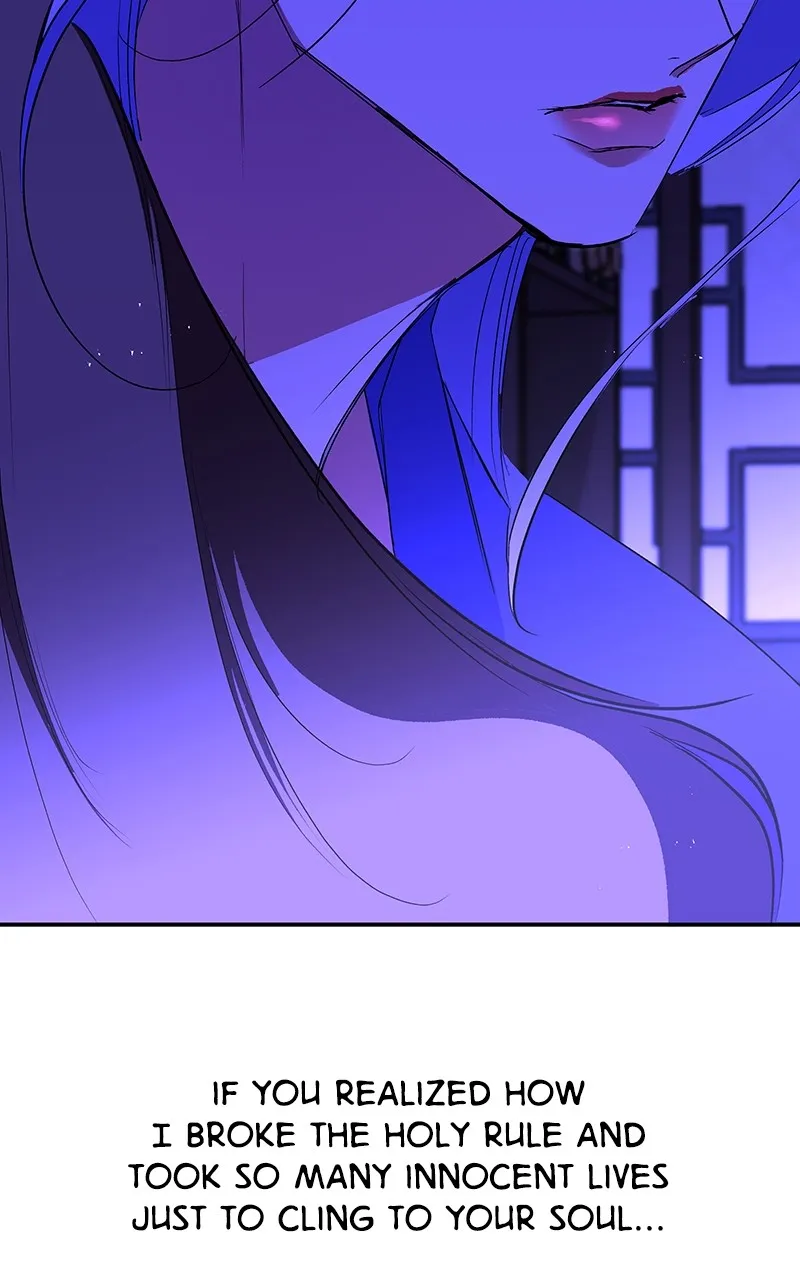 Read How a Goddess Wins Over Tigers chapter 79 image 83 on Lezhin
