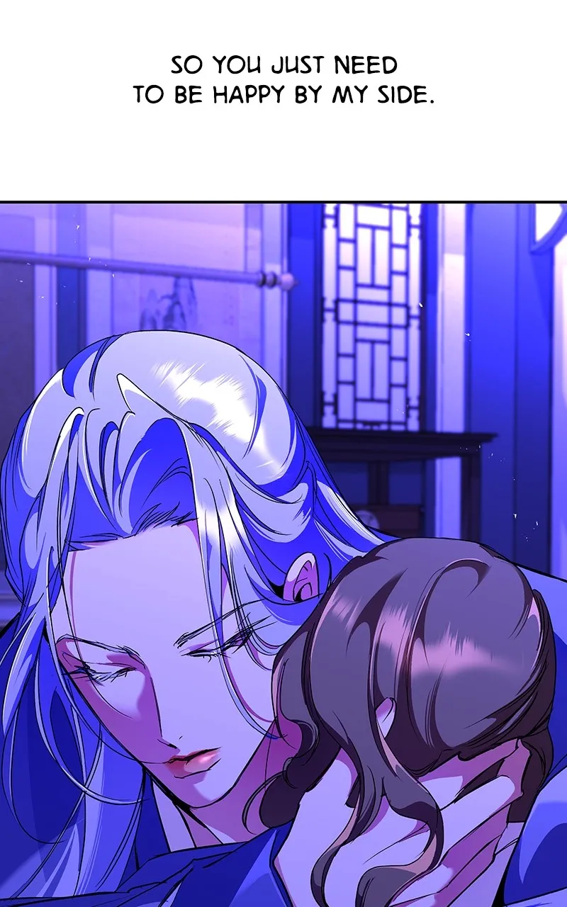 Read How a Goddess Wins Over Tigers chapter 79 image 85 on Lezhin